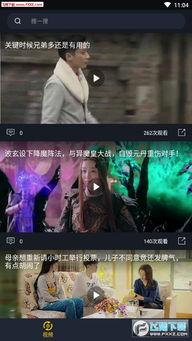 网传恐怖吃瓜视频大全,网传恐怖吃瓜视频大盘点