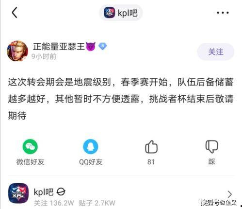 吃瓜爆料多啦资源网,海量资讯一手掌握