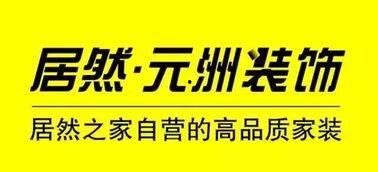 吃瓜网是不是被禁止了呢,真相与影响揭秘