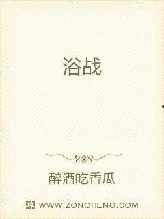 网红吃瓜小说全文阅读,揭秘娱乐圈背后的秘密与真相