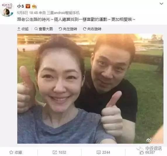 晋江网红吃瓜事件视频