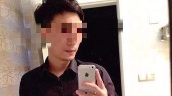 抖音网红吃瓜男的