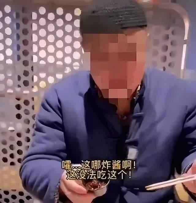 抖音网红吃瓜男的