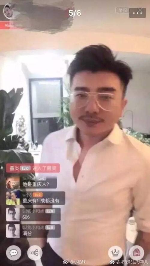 抖音网红吃瓜官网是啥,热门话题一网打尽