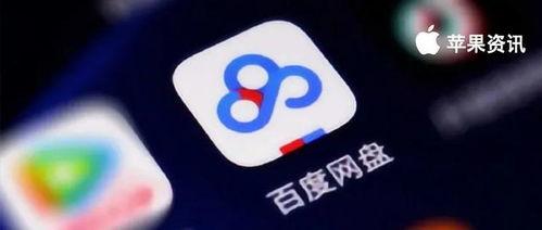 遇狼吃瓜人 百度网盘