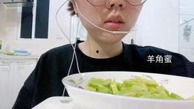 观看网红吃瓜视频,揭秘娱乐圈幕后真相