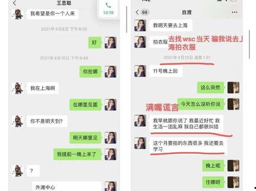 51cg6吃瓜群众网,揭秘娱乐圈幕后故事，带你领略真实娱乐圈