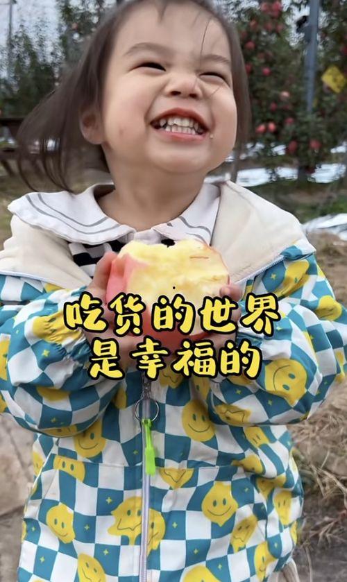 爱说姐妹们这句话的网红吃瓜,揭秘娱乐圈幕后故事