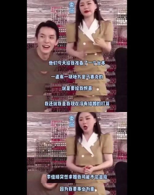 网曝精品吃瓜在线观看,揭秘热门话题背后的真相