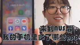 au方圆官宣网红吃瓜,网红吃瓜盛宴,揭秘娱乐圈幕后真相