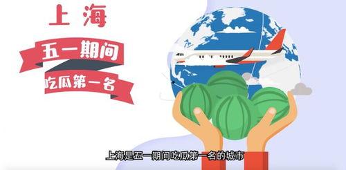 51吃瓜最新今日官网,揭秘娱乐圈最新动态