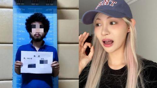 吃瓜网红男博主是谁啊视频