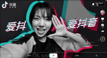 大抖音网红吃瓜视频合集,揭秘热门事件背后的真相