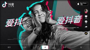 大抖音网红吃瓜视频合集,揭秘热门事件背后的真相