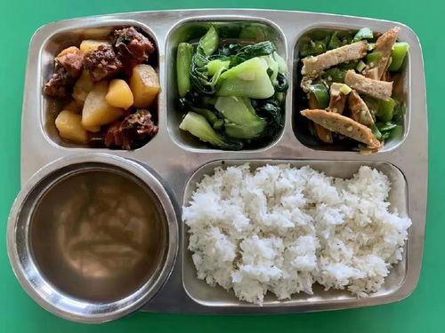 揭秘网红吃瓜是真的吗知乎