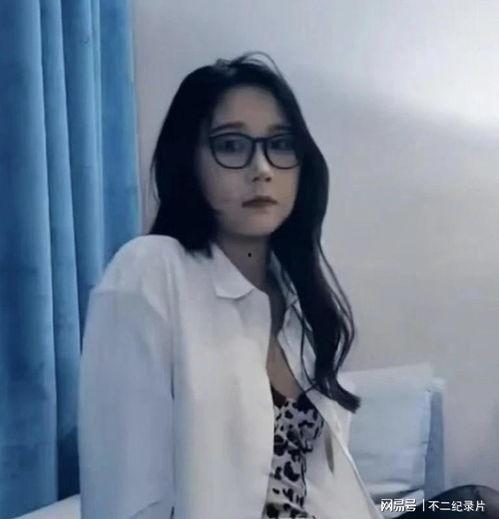 网红吃瓜妹