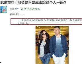 吃瓜网爆料黑料是真的吗,真相还是谣言？黑料真实性揭秘