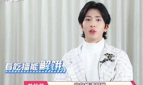 韩网吃瓜博主,揭秘吃瓜博主背后的惊人真相