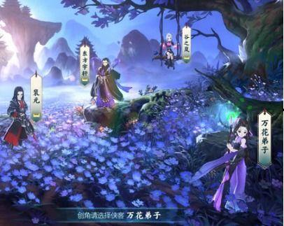 剑网3手游吃瓜,吃瓜群众揭秘游戏幕后故事