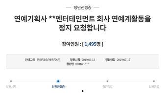 51新闻吃瓜网 第3张 51新闻吃瓜网 第3张