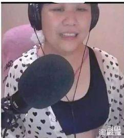 大型吃瓜事件网红 第3张 大型吃瓜事件网红 第3张